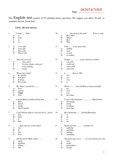 SOLUTION: This english test consists of 55 multiple choice questions ...