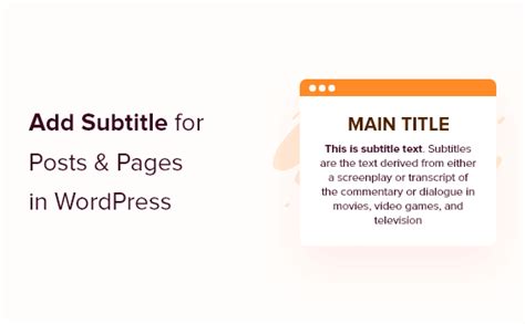 How to Add Subtitle for Posts and Pages in WordPress (Step by Step)