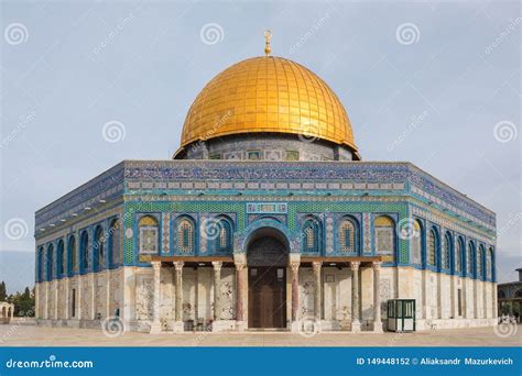 Mosque of Al-aqsa or Dome of the Rock in Jerusalem, Israel Stock Photo ...