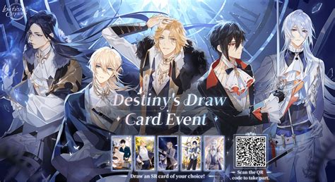 Destiny Draw Card Event [Get an SR for Free!] : r/LoveBrushChronicles