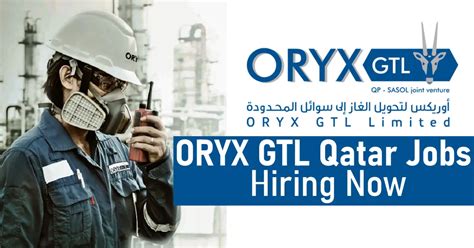 ORYX GTL Qatar Careers | ORYX GTL Jobs 2024