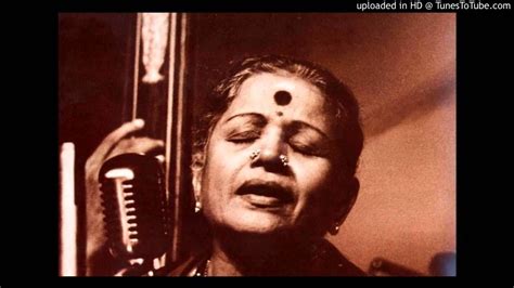 Bhagyada Lakshmi Baramma by MS Subbulakshmi Carnatic Music | Indian ...