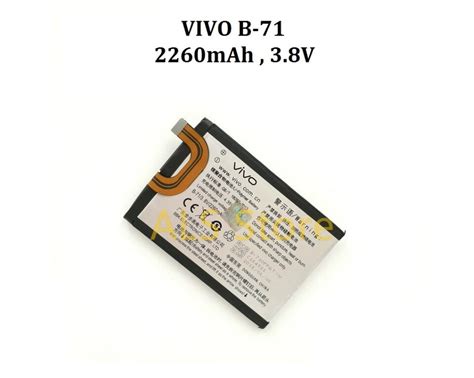 Battery VIVO Y18 / Y18L / Y27 / Y627 - B-71 - 2260mAh