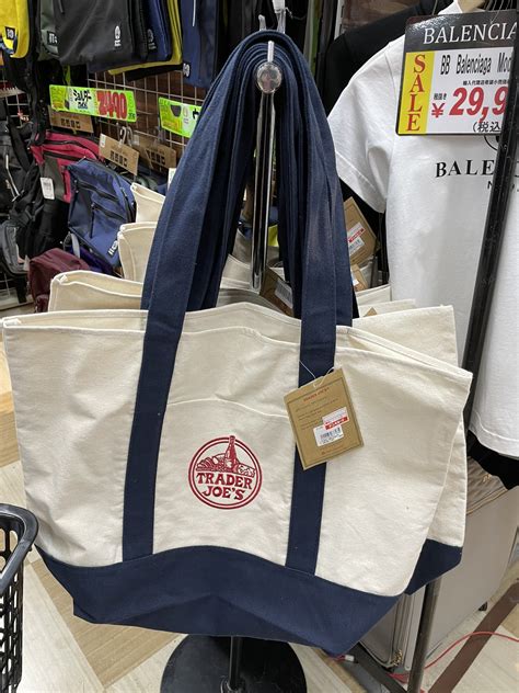 Trader Joes Reusable Bags 2024 - Kalie Marilin