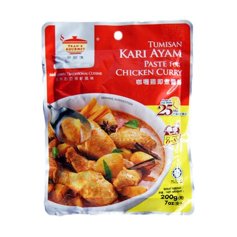 Tean's Gourmet Malaysian Chicken Curry Paste - 200g — Tradewinds ...