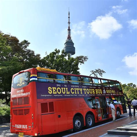 [KLOOK ONLY] Seoul City Tour Bus - Klook India