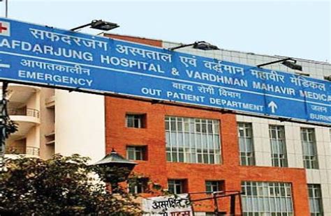 Safdarjung Hospital – New Delhi – Dexune