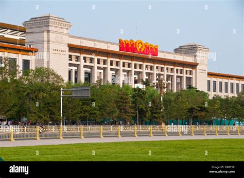 Historical Museum, Tiananmen Square, Beijing, China, Asia Stock Photo ...