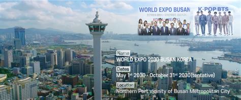 South Korea gears up preparations for hosting Busan World Expo 2030 ...