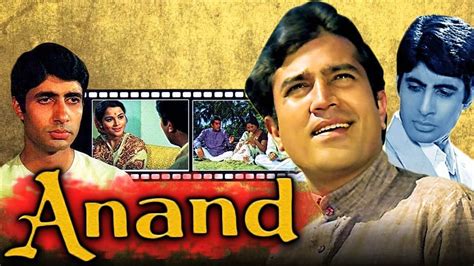 Remake of Anand Movie in the offing - Tfipost.com