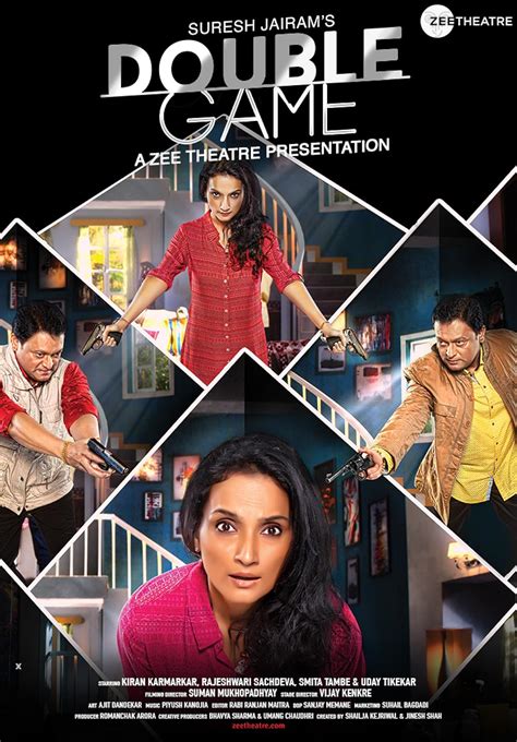 Double Game (TV Movie 2018) - IMDb