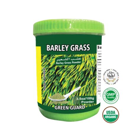 BARLEY GRASS POWDER