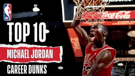 Michael Jordan Dunk Logo