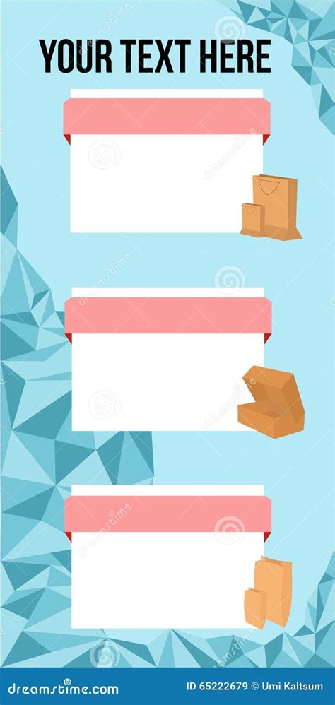 Cute Brochure Template Stock Vector - Image: 65222679