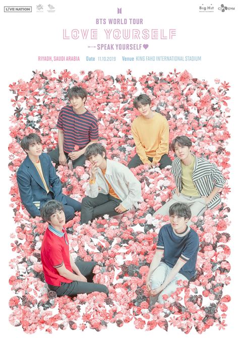 190714 BTS WORLD TOUR 'LOVE YOURSELF: SPEAK YOURSELF' New Date Announcement : r/bangtan