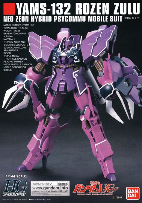 Figure Kits Model Kits Gundam Unicorn Model Kit Episode 7 Ver Bandai ...