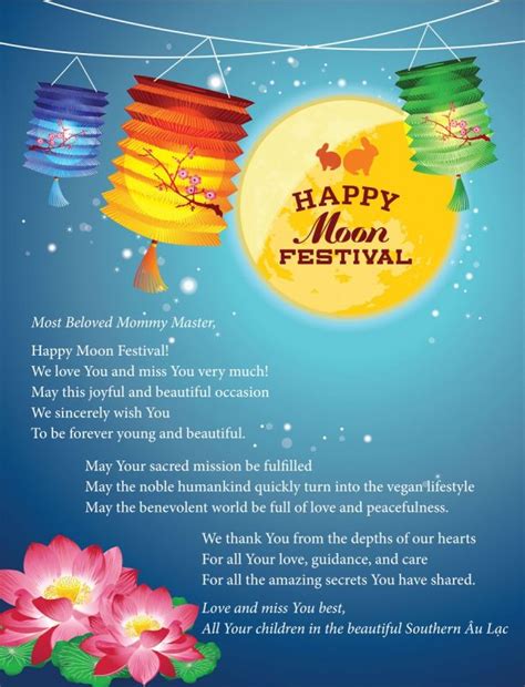 Happy Moon Festival! - The Supreme Master Ching Hai News Magazine