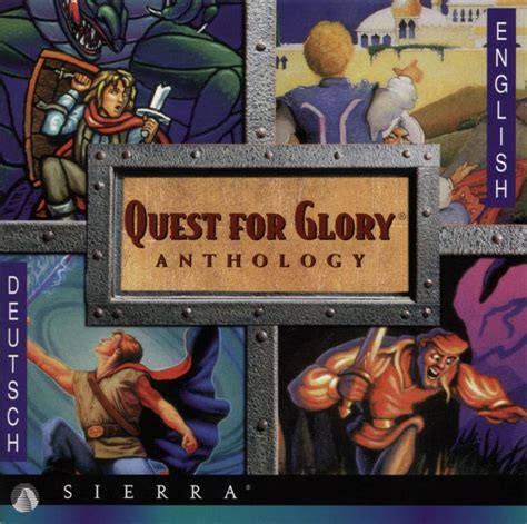 Quest for Glory: Anthology (1996) box cover art - MobyGames