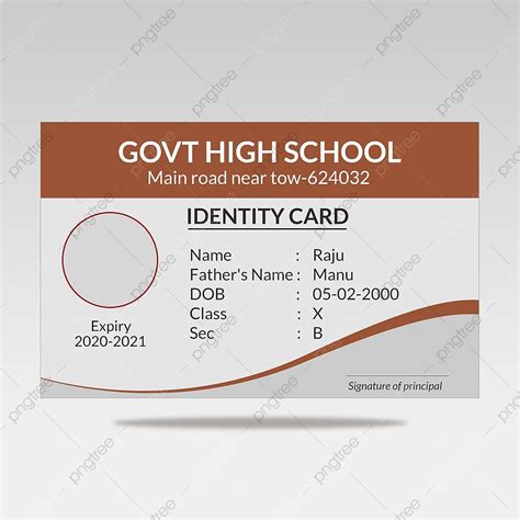 School Id Card Design Template Template Download on Pngtree