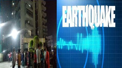 Delhi NCR Earthquake Updates Strong earthquake tremors felt in Delhi ...