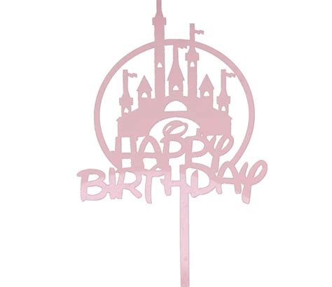 Happy Birthday topper / banner / cake topper, Hobbies & Toys ...