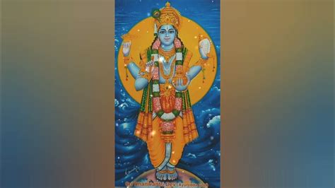 OM SHRI DHANVANTRE NAMAHA, DHANVANTARI GOD, MANTRA CHANTING 21 TIMES - YouTube