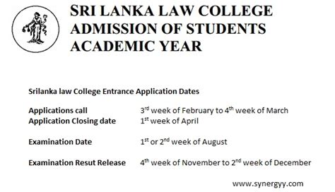 Srilanka Law College Entrance Exam – Application, Examination and Result Releasing Dates – SynergyY