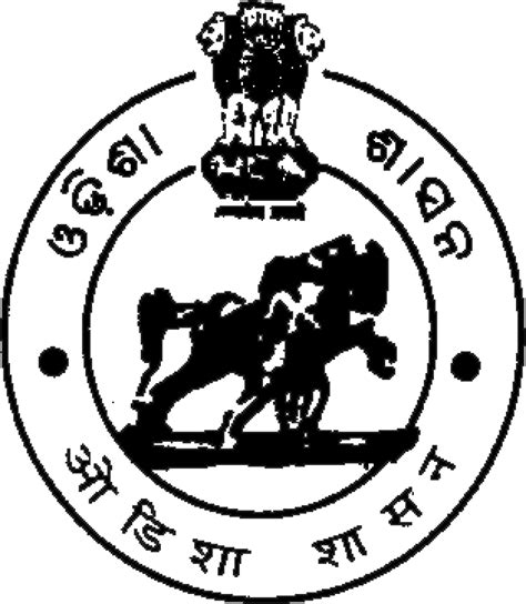 Odisha Govt Logo