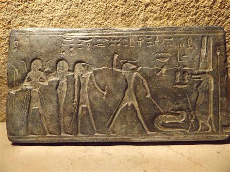 Egyptian mythology relief sculpture featuring Heka, Thoth, Khnum ...