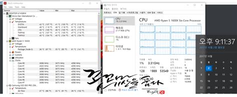 Some Ryzen 5 1600X buyers have found 8 Cores On Chips