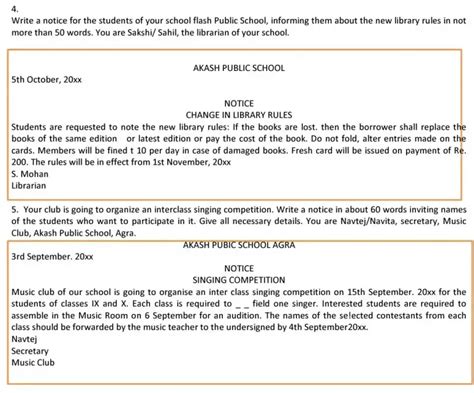 Notice Writing - Rules, Format and Samples For Class 10th - Smart ...