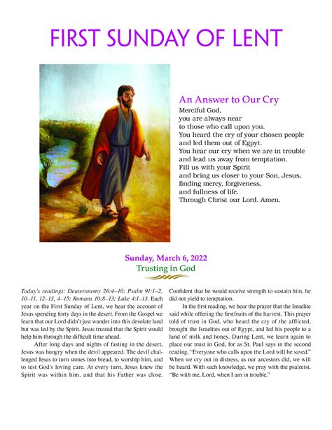 Prayer and reflection on the 1st Sunday of Lent — St. Benedict Parish