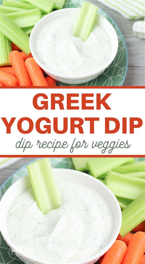 2-Ingredient Greek Yogurt Dip Recipe