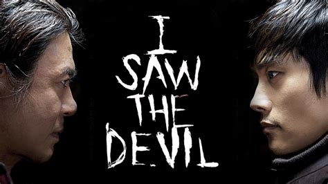 I Saw The Devil (2010) Korean (Uncut) BRrip - 480p - x264 - 400MB Download & Watch Online With Bsub