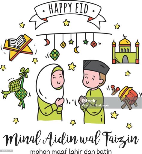 Indonesian Idul Fitri Greeting Card In Doodle Stye With Minal Aidin Wal Faizin Text Stock Vector ...