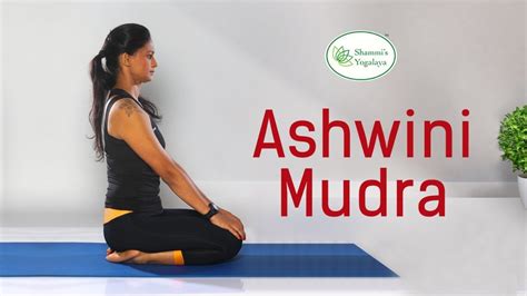 Ashwini Mudra || Horse Gesture || Pelvic Floor Exercise || Kegal Exercise || Pregnancy || Oli ...