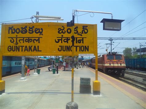 Guntakal Railway Station News - Railway Enquiry