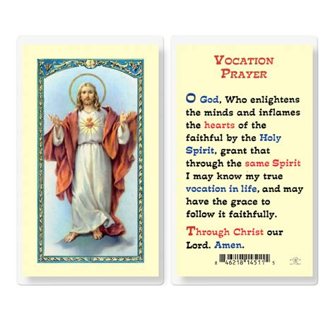 Vocation Prayer Laminated Holy Card - 25 Pack - Buy Religious Catholic ...