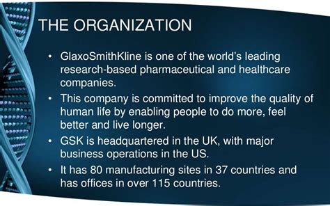 Glaxo Smith Kline