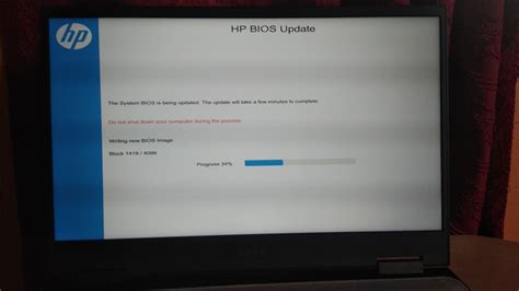 Solved: Got a bios update automatically - HP Support Community - 7764015