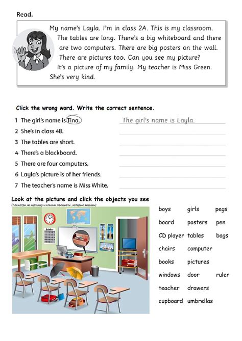 Family and Friends 2 Unit 1 worksheet | English lessons for kids, Learn ...