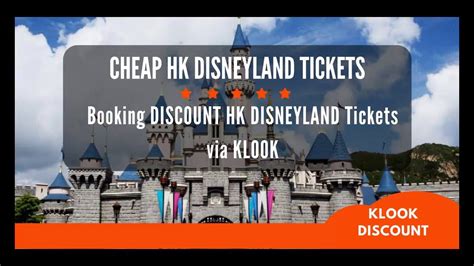 Klook Hong Kong Disneyland [DISCOUNT TICKETS]: Booking Cheap HK ...