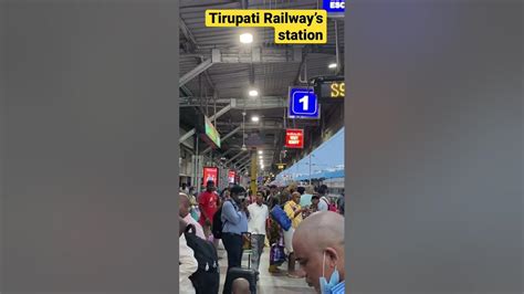 Tirumala Tirupati railway’s station #shorts #tirupati #travelsmartly09 ...