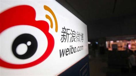 China's Weibo on the Steady Rise - It's Now Worth More than Twitter ...