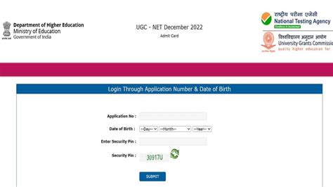 UGC NET Admit Card 2023 OUT: Download at ugcnet.nta.nic.in