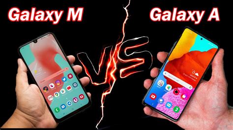 Samsung Galaxy M series vs Galaxy A Series Mobile - M vs A Comparison ...