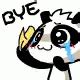 Bye Panda GIF - Bye Panda Leave - Discover & Share GIFs