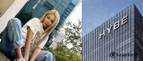 What Took Jessi So Long to Enter HYBE Building? - KPOPPOST