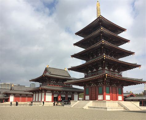 Osaka's Treasure: Shitennoji Temple | Kansai Odyssey