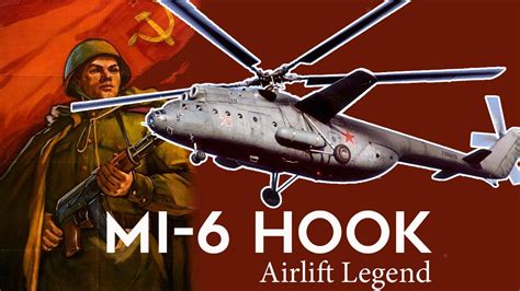 Mil MI-6 Hook: Legendary Giant Helicopter Of The Soviet Era - YouTube